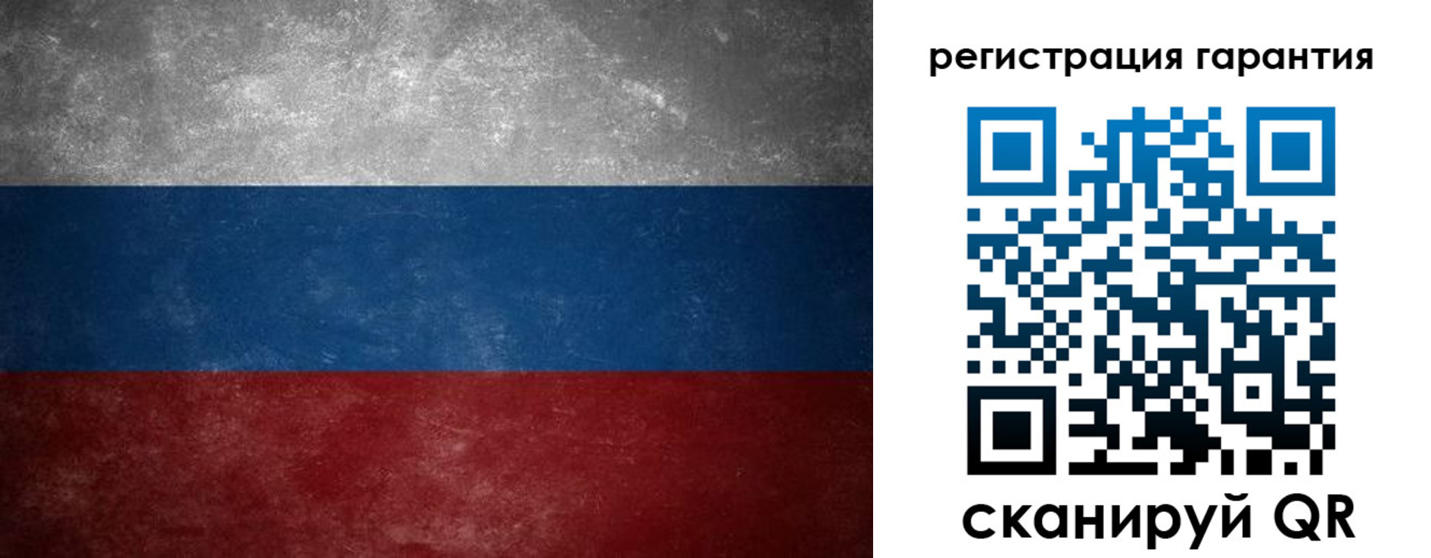 временная регистрация в Вихоревке